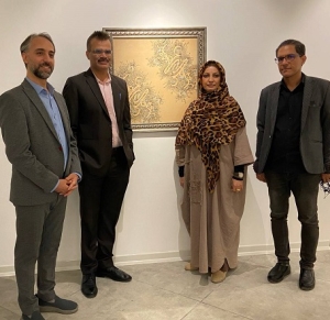 الهام غفاری