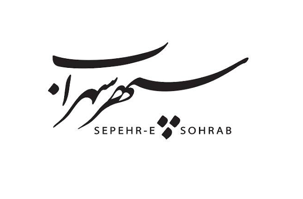 بارگذاری